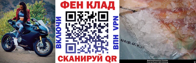 кракен сайт  Сорочинск  Amphetamine Premium 