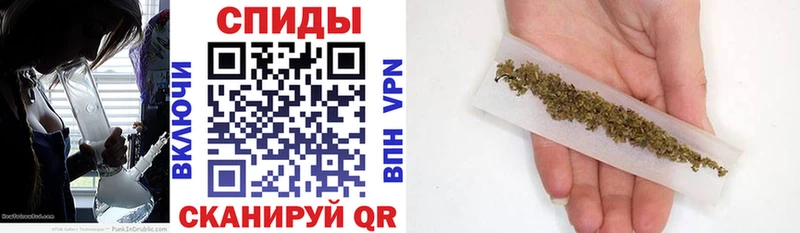 как найти   МЕГА как войти  Бутират 1.4BDO  Сорочинск 