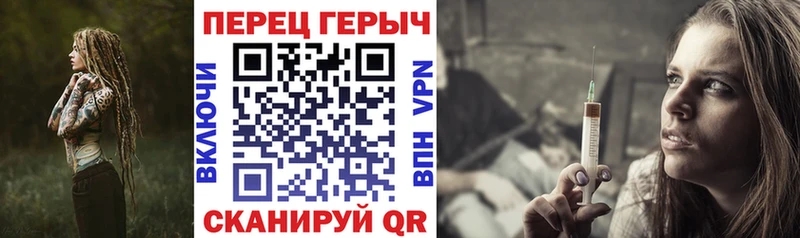 купить наркоту  ссылка на мегу tor  Героин Афган  Сорочинск 