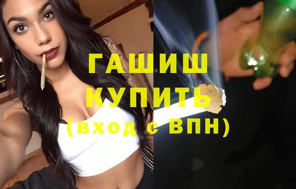 скорость Пестово