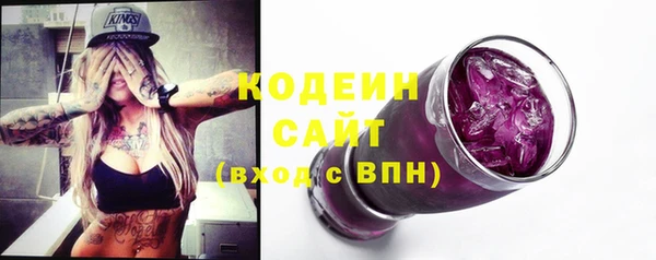 гидропоника Переславль-Залесский
