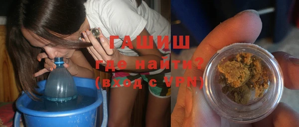 марки nbome Армянск