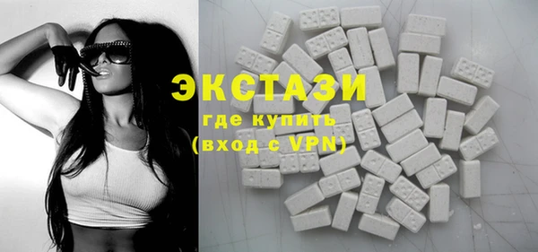 таблы Аркадак