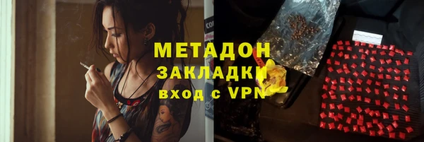 марки nbome Армянск