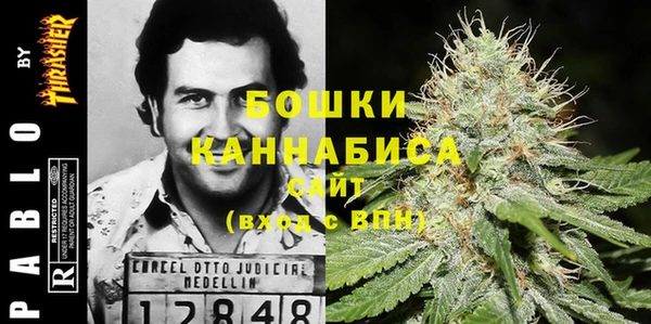 таблы Аркадак