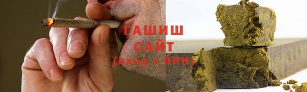 марки nbome Армянск