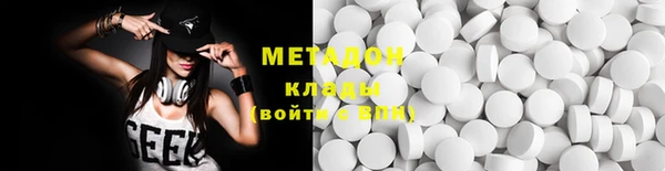 марки nbome Армянск