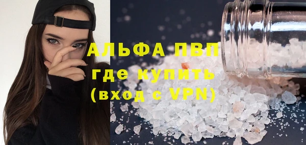 марки nbome Армянск