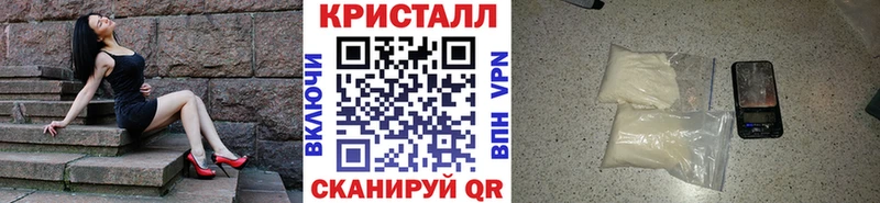 Первитин Декстрометамфетамин 99.9%  Сорочинск 